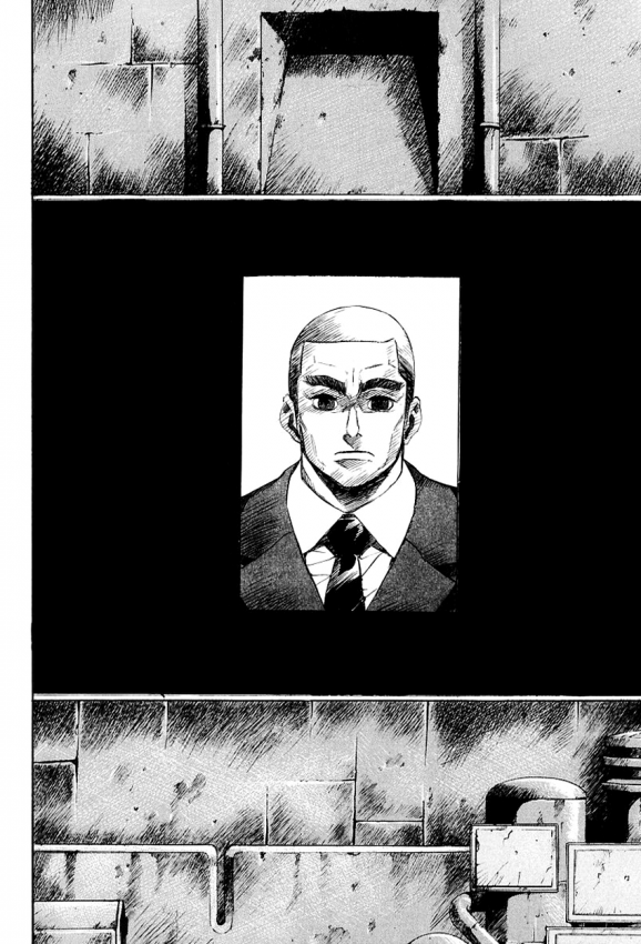 kurozuka_v06_094.png